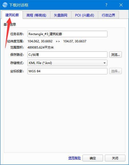 kmz file,Understanding KMZ Files: A Comprehensive Guide