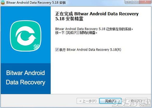 recover data files from old hard drive,Recover Data Files from Old Hard Drive: A Comprehensive Guide