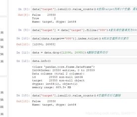 how to show csv file as a table in html,How to Show CSV File as a Table in HTML