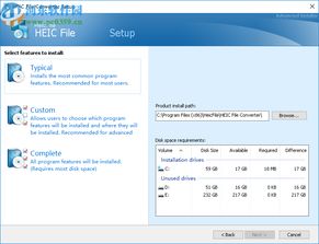 file heic,file heic: A Comprehensive Guide