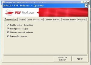 pdf file size reducer,PDF File Size Reducer: A Comprehensive Guide