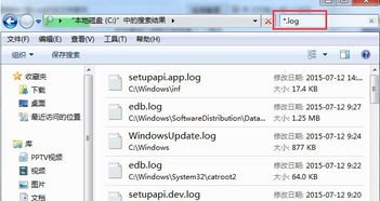 remove log files in win 10,Remove Log Files in Windows 10: A Comprehensive Guide