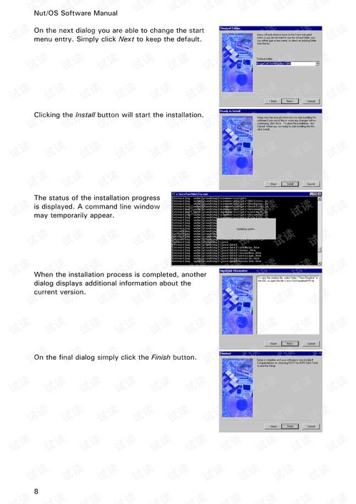 how to minimize pdf file size,How to Minimize PDF File Size: A Comprehensive Guide