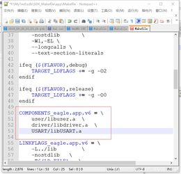 potato esp file,Potato ESP File: A Comprehensive Guide