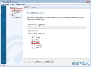 file compressor mp4,File Compressor MP4: A Comprehensive Guide for Efficient Video Compression