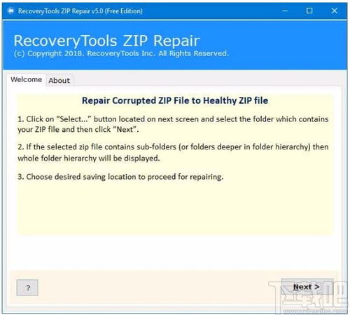 repair broken files cmd,Repair Broken Files: A Comprehensive Guide