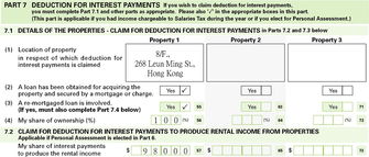 file tax return free,File Tax Return Free: A Comprehensive Guide for You