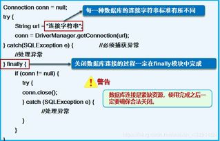 duckdb jdbc string file,Setting Up the JDBC String File