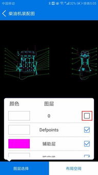 dwg file type,DWG File Type: A Comprehensive Guide