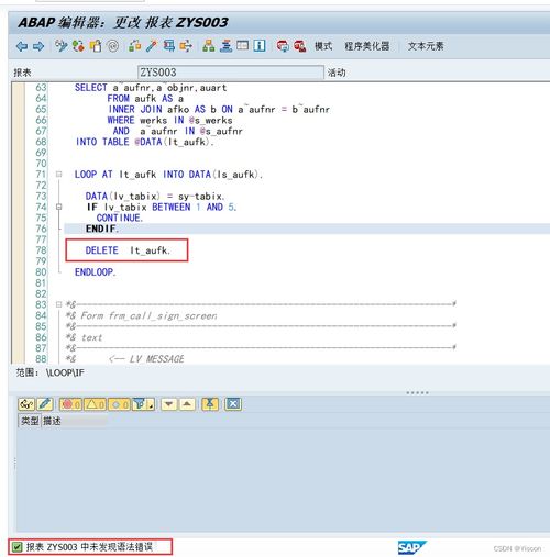 bash file empty check,Bash File Empty Check: A Comprehensive Guide