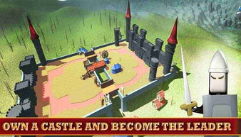 3d file of castle,3D File of Castle: A Detailed Multidimensional Introduction