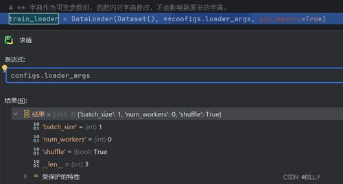 python dict to file as dataframe,Transforming Python Dictionaries to Files as DataFrames: A Detailed Guide for You