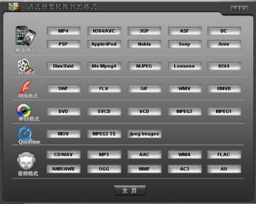 convert video to specific file size,Convert Video to Specific File Size: A Comprehensive Guide