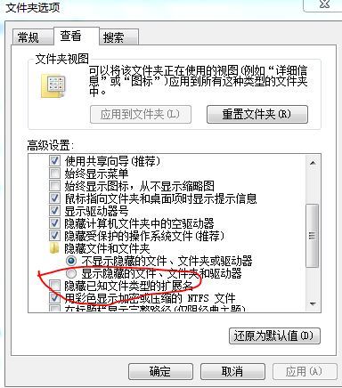 dpkg: error: parsing file,Understanding the Error