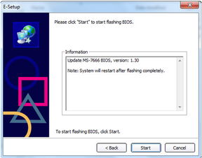 install manual update file truenas scale,Install Manual Update File on TrueNAS Scale: A Comprehensive Guide