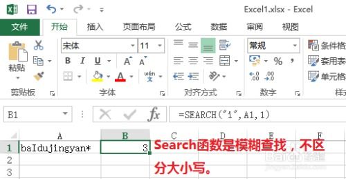 excel search showing deleted files,Excel Search Showing Deleted Files: A Comprehensive Guide