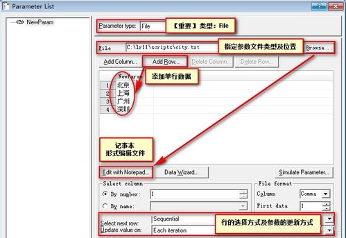 .stn file type,.stn File Type: A Comprehensive Guide