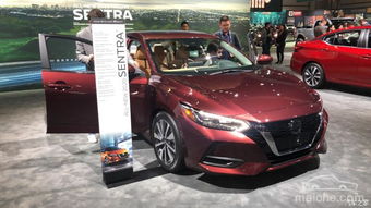 2019 nissan sentra stereo file download,Understanding the Stereo System in 2019 Nissan Sentra