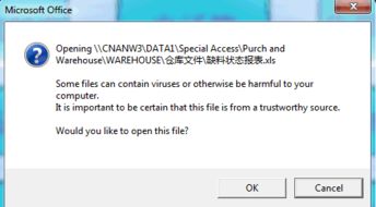 redukem error copying con files duke 64,Understanding the “Reduce Error Copying CON Files Duke 64” Issue