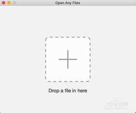 open hidden files mac,Unlocking the Hidden World: A Detailed Guide to Viewing Hidden Files on Mac