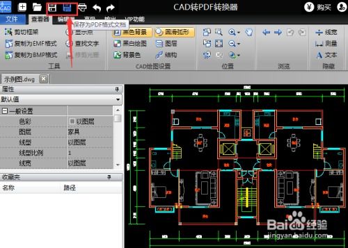 dwg cad files icon not showing,DWG CAD Files Icon Not Showing: A Comprehensive Guide