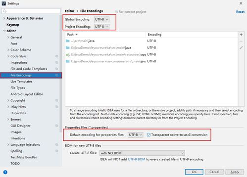 yml file,Understanding the .yml File Extension