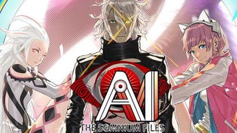 ai the somnium files,AI The Somnium Files: A Deep Dive into the World of Virtual Reality and AI