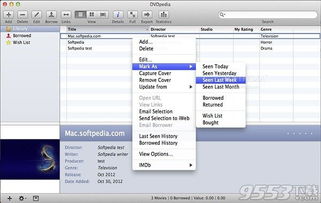 mac external dvd view files and images,Mac External DVD View Files and Images: A Comprehensive Guide