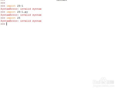 iif file import giving invalid quantity error qb desktop enterprise,Dealing with the “Invalid Quantity” Error in QuickBooks Desktop Enterprise: A Detailed Guide for File Imports