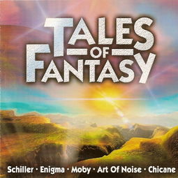 tales of graces f english voice files,Introduction to Tales of Graces F English Voice Files