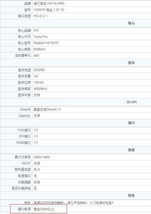 ds bios files,DS BIOS Files: A Comprehensive Guide