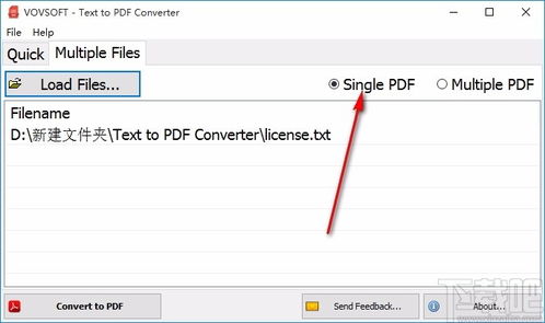 pdf file to text converter,PDF File to Text Converter: A Comprehensive Guide for Users