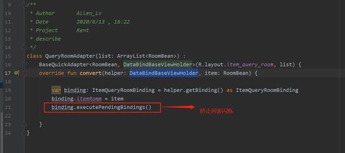 rename an entire data block column in a csv file,Renaming an Entire Data Block Column in a CSV File: A Detailed Guide for You