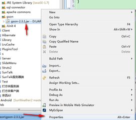 how to see jar file view source code,How to See Jar File View Source Code