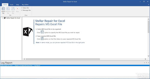 repair excel file,Repair Excel File: A Comprehensive Guide