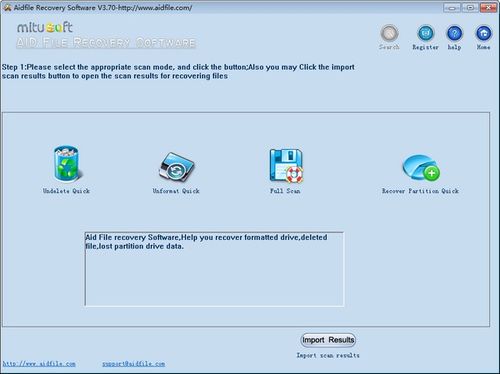 file recovery software free,Understanding the Importance of File Recovery Software