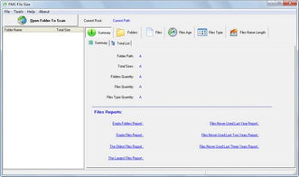 condense file size,Condense File Size: A Comprehensive Guide