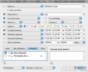 cemu file formats mac,Cemu File Formats: A Detailed Guide for Mac Users