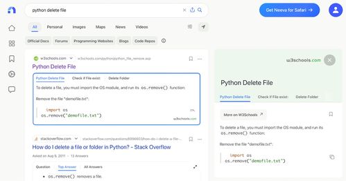 python delete file,Understanding File Deletion in Python