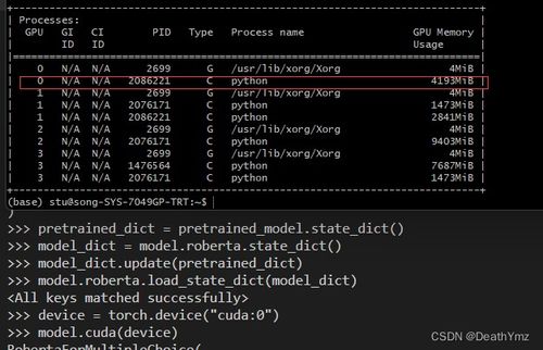 transforms load model from .safetensors files,Transforms Load Model from .safetensors Files: A Comprehensive Guide