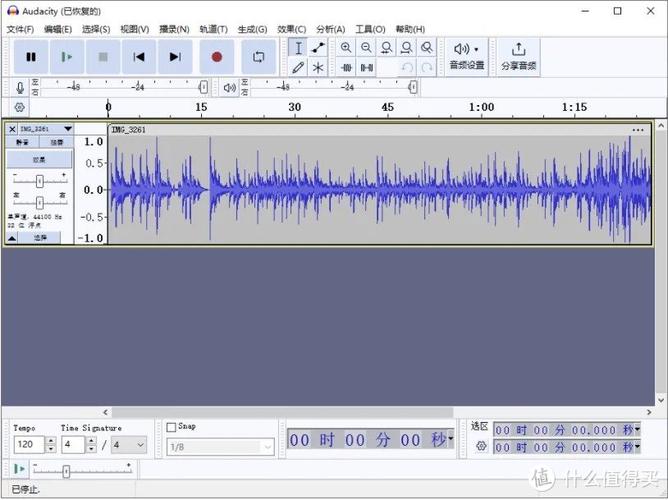 where did my exported mp3 file go in audacity,Where Did My Exported MP3 File Go in Audacity?