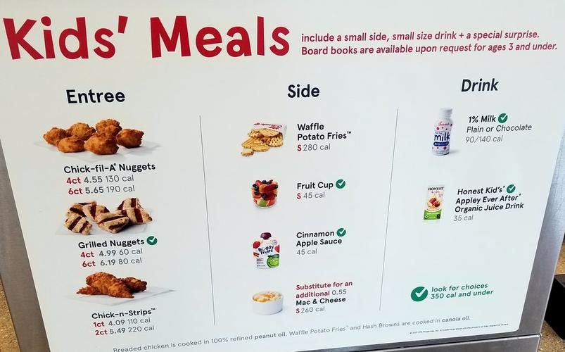 chick-fil-a menu,Chick-fil-A Menu: A Detailed and Comprehensive Guide