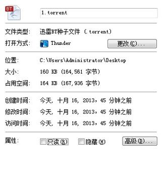 torrent file sites,Torrent File Sites: A Comprehensive Guide for Users