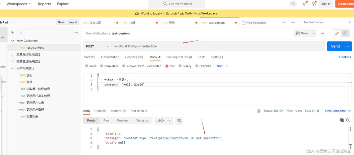 fs writefilesync json file not minified,Understanding the ‘fs.writeFileFileSync JSON File Not Minified’ Concept