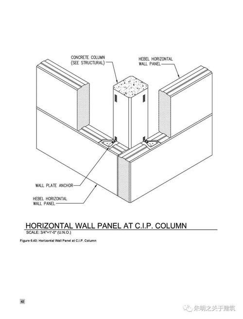 column structure cad file,What is a Column Structure CAD File?