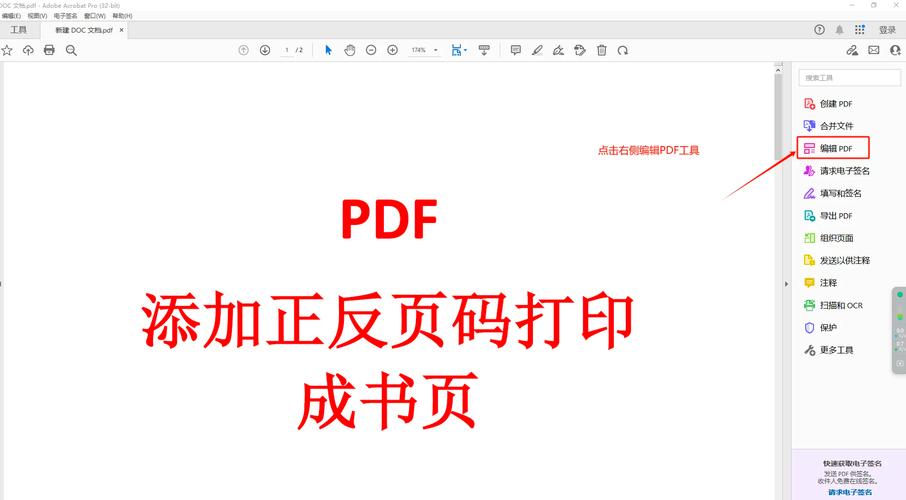 how to use acrobat to reduce file size of pdf,How to Use Acrobat to Reduce File Size of PDF