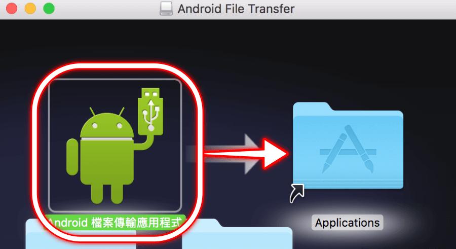 android file transfer mac,Android File Transfer for Mac: A Comprehensive Guide