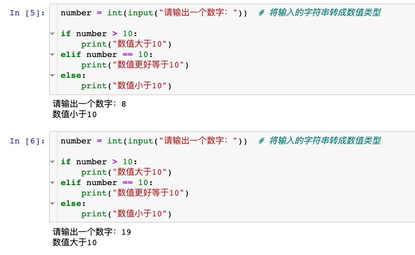 python check if file exists,Understanding the Problem