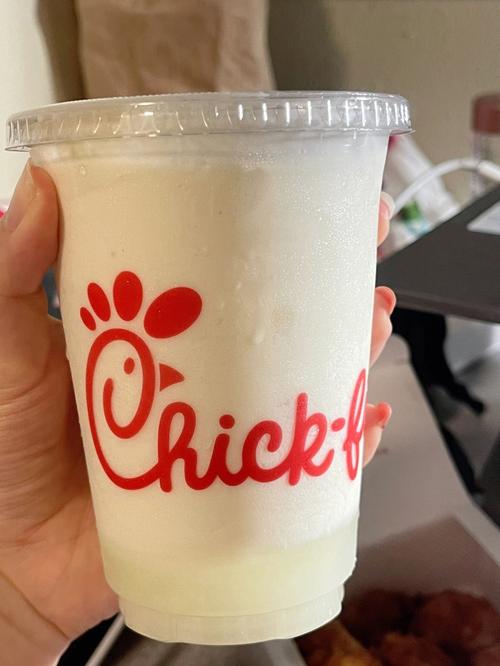 frosted coffee chick fil a,Frosted Coffee Chick Fil A: A Detailed Multi-Dimensional Introduction