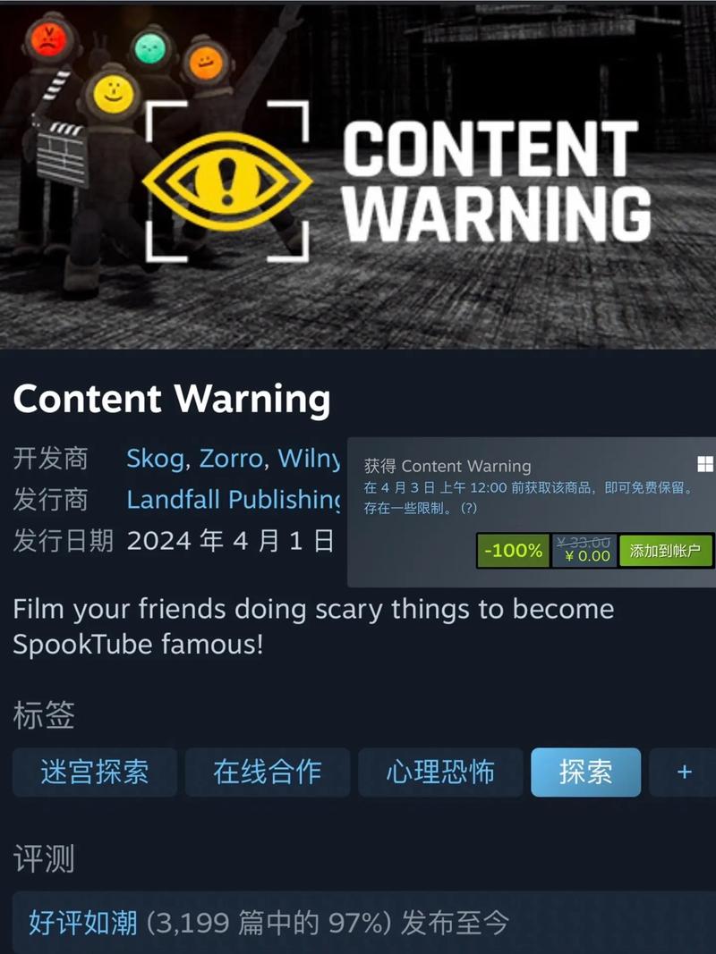 content file locked steam,Understanding “Content File Locked Steam” Error: A Detailed Guide